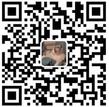 上饒市公交
